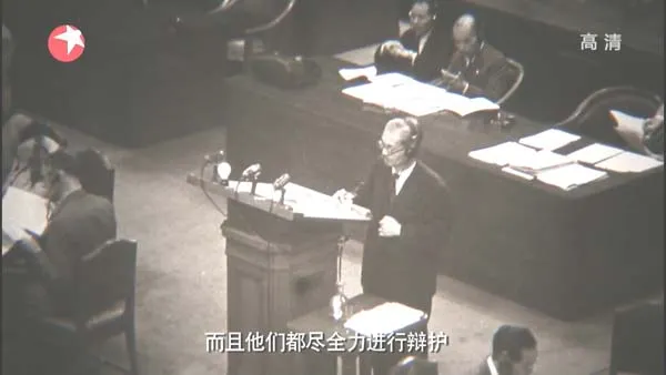 [1983][日本][东京审判][7.3G][百度盘]