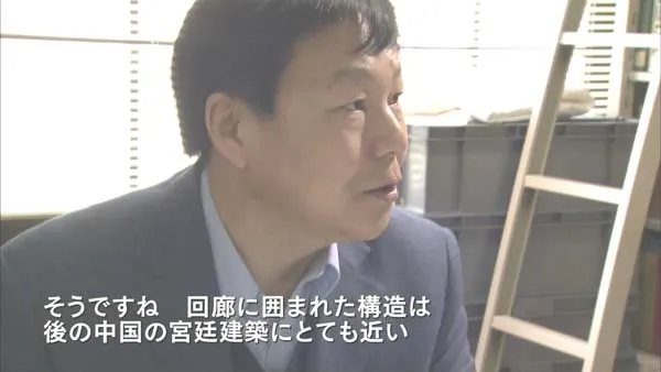 [2012][日本][中国古文明之谜][7.2G][百度盘]