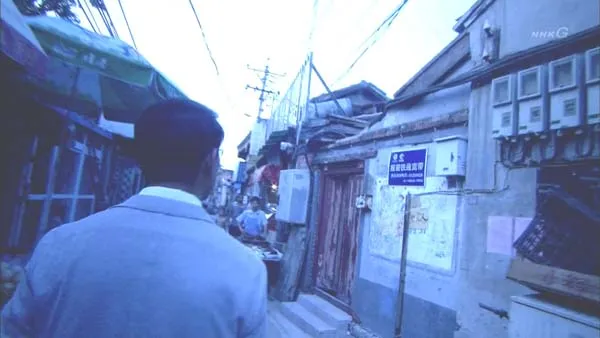 [2012][日本][中国古文明之谜][7.2G][百度盘]