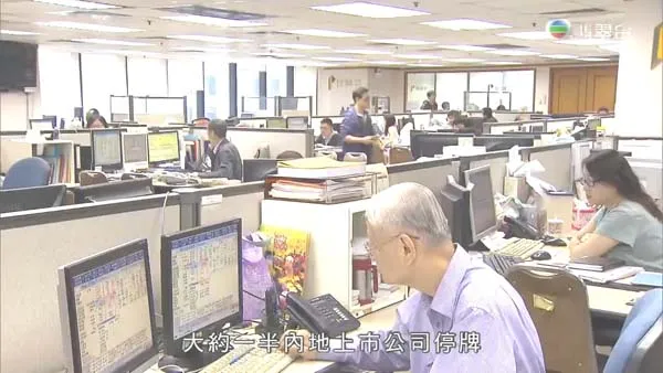 [2015][中国香港][星期日檔案_大時代][392M][百度盘]