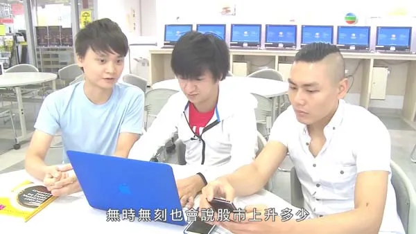 [2015][中国香港][星期日檔案_大時代][392M][百度盘]