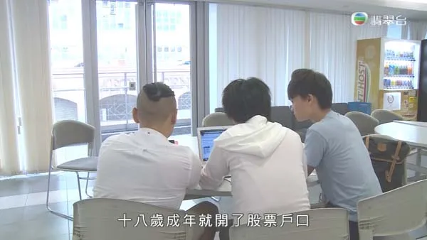 [2015][中国香港][星期日檔案_大時代][392M][百度盘]
