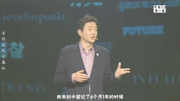 [2015][韩国][明见万里][2.43G][百度盘]