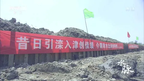 [2014][中国大陆][水脉全集][11G][百度盘]
