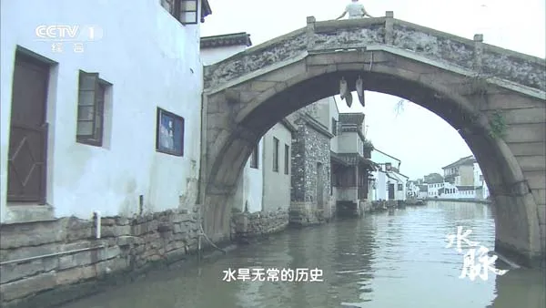 [2014][中国大陆][水脉全集][11G][百度盘]