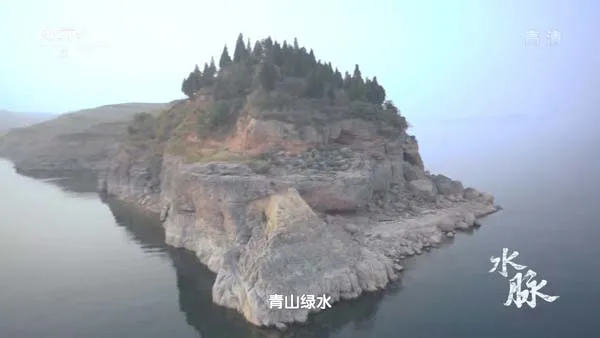 [2014][中国大陆][水脉全集][11G][百度盘]
