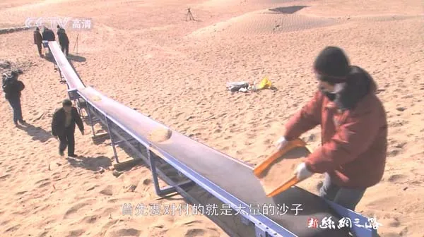 [2006][CCTV纪录片][新丝绸之路][3.2G][百度盘]