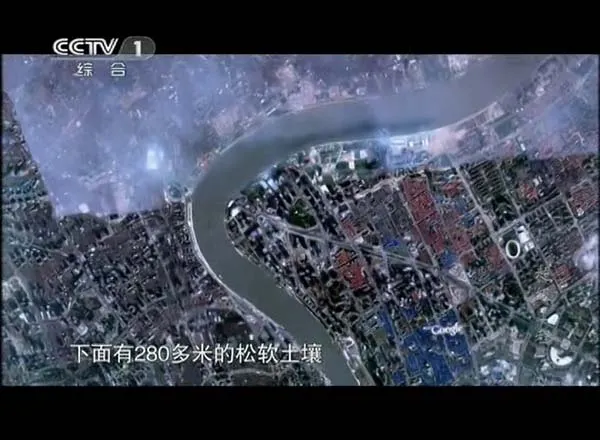 [2012][CCTV央视纪录片][超级工程][1.94G][百度盘]
