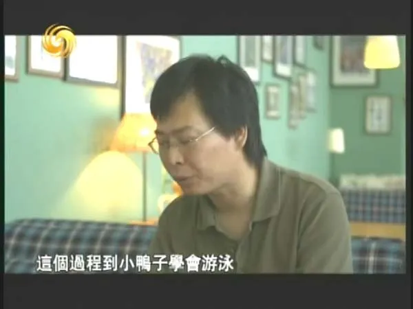 [2013][中国香港][凤凰大视野_盗火者:中国教育改革][158M][百度盘]