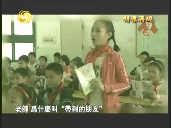 [2013][中国香港][凤凰大视野_盗火者:中国教育改革][158M][百度盘]