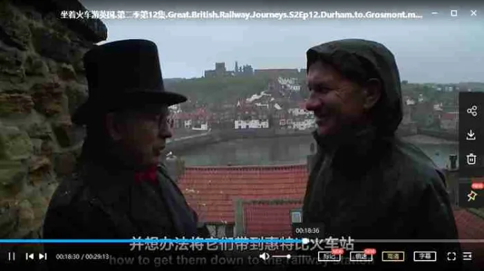 BBC纪录片《坐着火车游英国第二季》视频25集英语中字[MKV/7.28GB]百度云网盘下载
