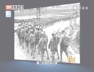 2012年BTV档案：西柏坡密电第二季激战新保安 720p高清百度盘资源-小文资源网