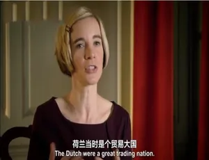720P 1集！中英双字《中国瓷器瑰宝》纪录片百度网盘资源-小文资源网