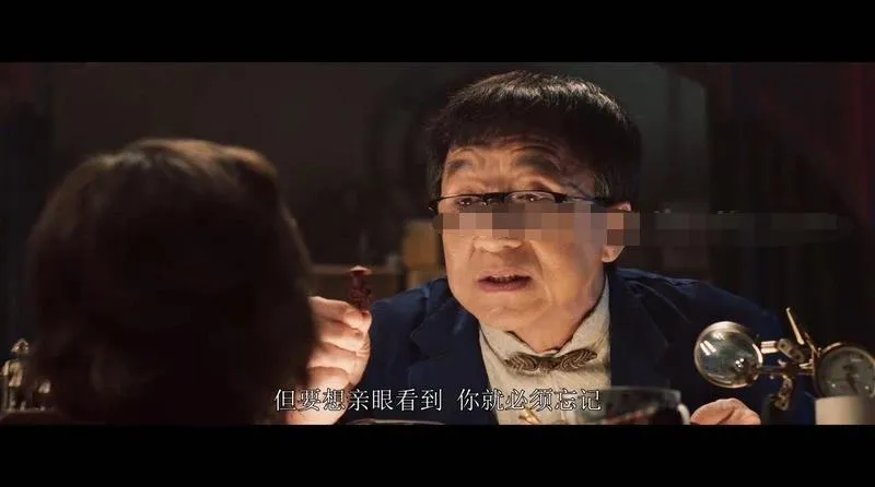 儿童电影《乐高幻影忍者大电影》[儿童教育][英语中字/1集][1.18GB][百度网盘]