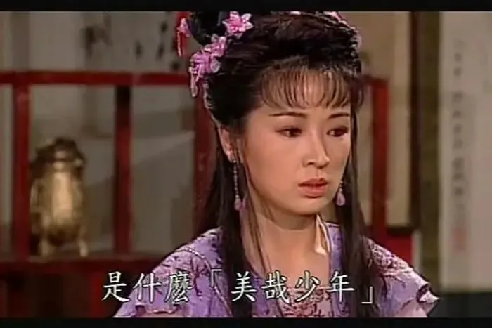 [1994][香港]《天师钟馗》[金超群 / 范鸿轩][国粤中字][85集][19.38GB][百度网盘]