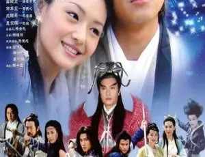 2003 香港版徐熙媛陈晓东《倩女幽魂》40 集 27.32GB 百度网盘国粤中字-小文资源网