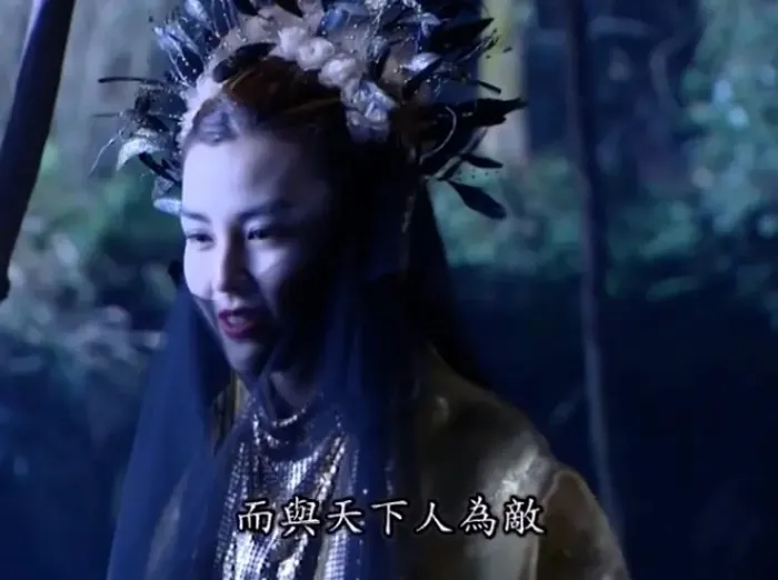 [2003][香港]《倩女幽魂》[徐熙媛 / 陈晓东][国粤中字][40集][27.32GB][百度网盘]