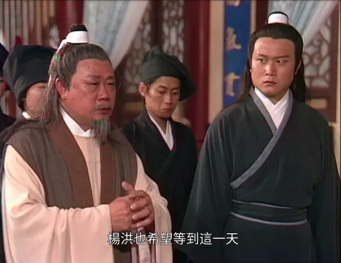 [1998][香港]《穆桂英之十二寡妇征西》[陈秀雯 / 文颂娴][国粤中字][28集][51.78GB][百度网盘]