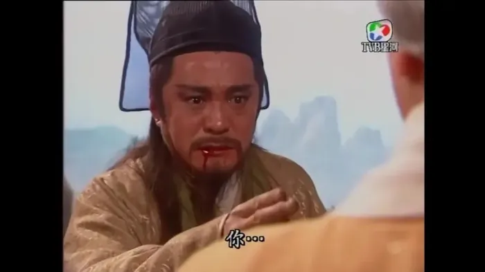 [1996][香港]《笑傲江湖》[吕颂贤 / 梁艺龄][国粤中字][43集][35.48GB][百度网盘]