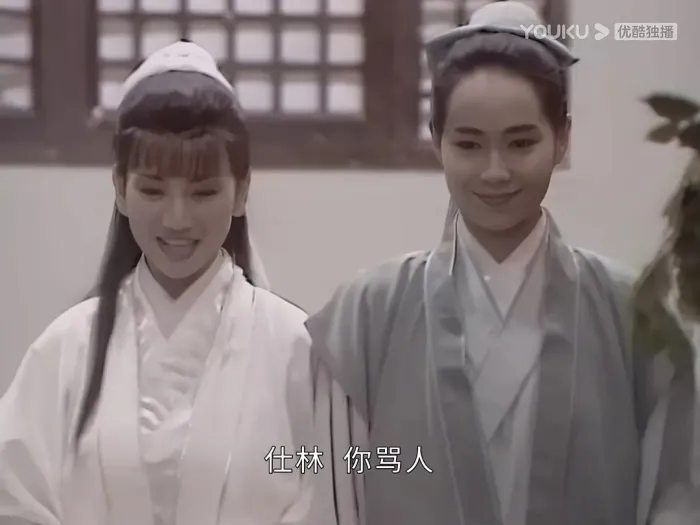 [1992][香港]《新白娘子传奇》[赵雅芝 / 叶童][国粤中字][50集][41.96GB][百度网盘]