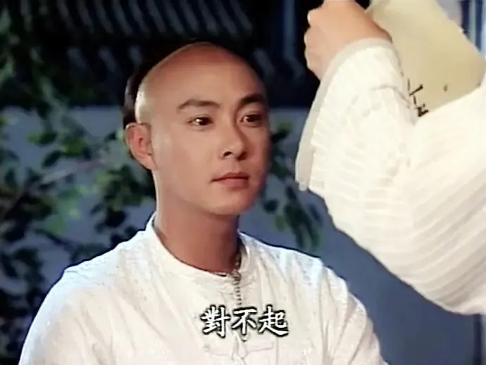 [1999][香港]《少年英雄方世玉》[张卫健 / 恬妞][国粤中字][40集][15.24GB][百度网盘]