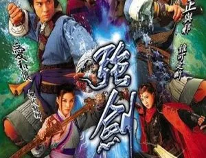 2007香港经典剧《强剑》：黄宗泽郑嘉颖主演 20集高清 百度网盘15.74GB资源-小文资源网