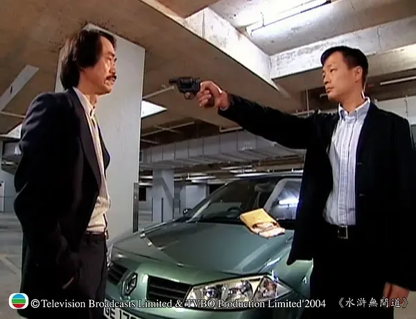 [2004][香港]《水浒无间道》[张智霖 / 黎姿][国粤中字][25集][19.96GB][百度网盘]
