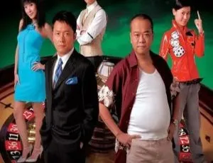 2008香港经典剧《赌场风云》 欧阳震华黄宗泽主演 35集高清资源 百度网盘-小文资源网