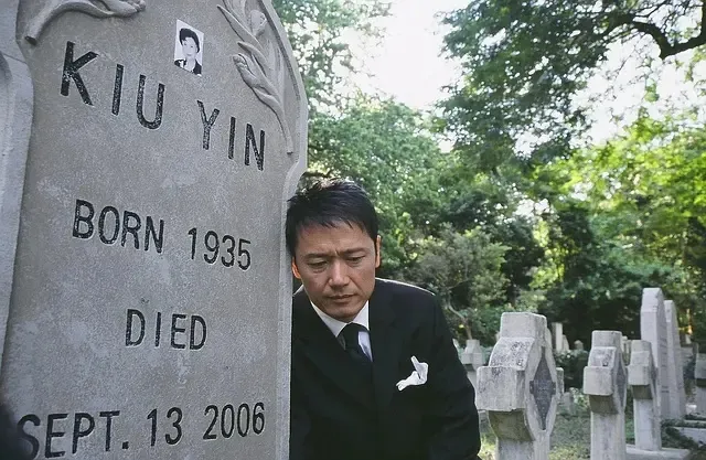 [2008][香港]《赌场风云》[欧阳震华 / 黄宗泽][国粤中字][35集][27.67GB][百度网盘]