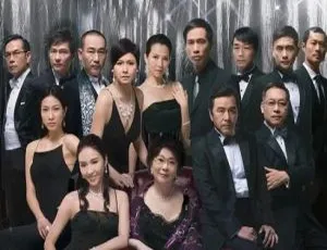 2008香港经典剧《珠光宝气》 邵美琪黎姿主演 82集高清 百度网盘34.65GB资源