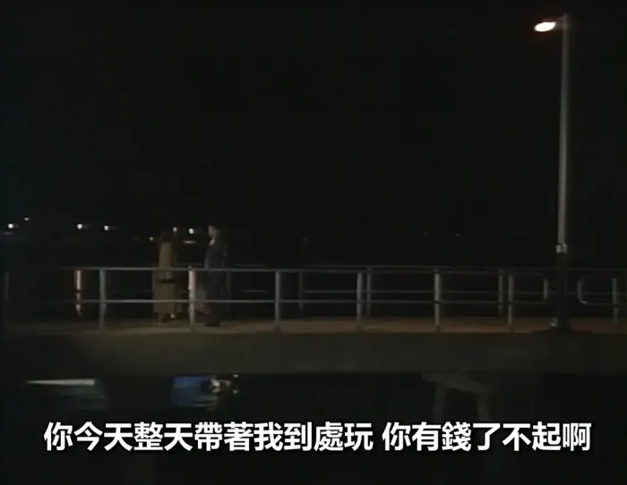 [1993][香港]《赌神秘笈之赌魔》[江华 / 万绮雯][国粤中字][20集][32GB][百度网盘]