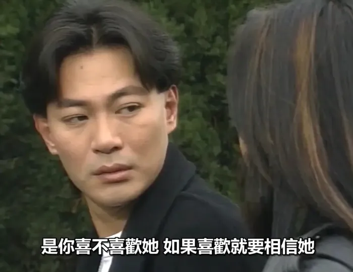 [1993][香港]《赌神秘笈之赌魔》[江华 / 万绮雯][国粤中字][20集][32GB][百度网盘]