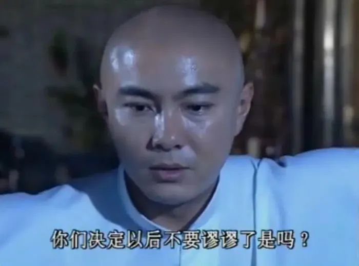 [2002][香港]《方谬神探》[张卫健 / 袁咏仪][国粤中字][30集][18.59GB][百度网盘]