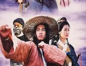 1993 香港经典《魔刀侠情》：温兆伦 洪欣主演 20 集全 百度网盘 14.99GB 国粤中字-小文资源网