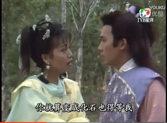 [1989][香港]《侠客行》[梁朝伟 / 邓萃雯][国粤中字][20集][15.82GB][百度网盘]
