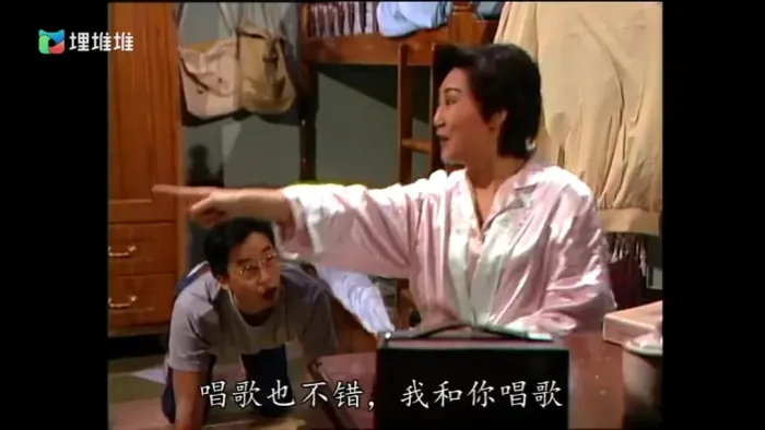 [1992][香港]《龙在江湖》[吴大维 / 吕颂贤][国粤中字][30集][38.33GB][百度网盘]