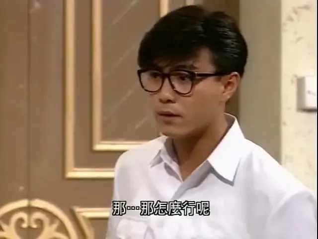 [1993][香港]《龙兄鼠弟》[万梓良 / 张卫健][国粤中字][30集][25GB][百度网盘]