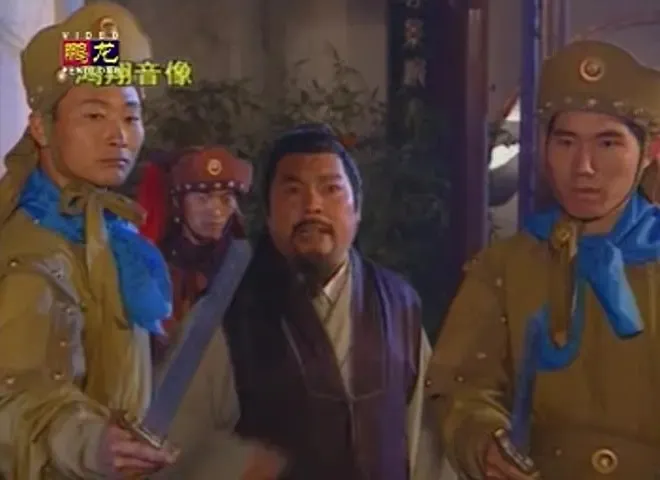 [1997][香港]《游龙惊凤》[潘迎紫 / 杨丽菁][国粤中字][40集][16.43GB][百度网盘]