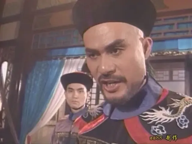 [1994][香港]《君临天下之血溅太和殿》[江华 / 汤镇业][国粤中字][20集][9.24GB][百度网盘]