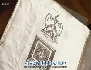 720P 3集英语中英双字：纪录片《英国式文艺复兴》百度网盘资源