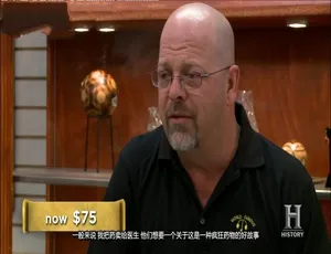 1080P 英语中字《典当之星》第十三季 29 集 百度网盘资源