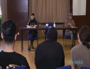 1080P 12集国语中字《我在人艺学表演》纪录片百度网盘资源