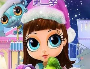 儿童教育必看！《小小宠物店至Q宠物屋》中文版234集 10.27GB百度网盘资源-小文资源网