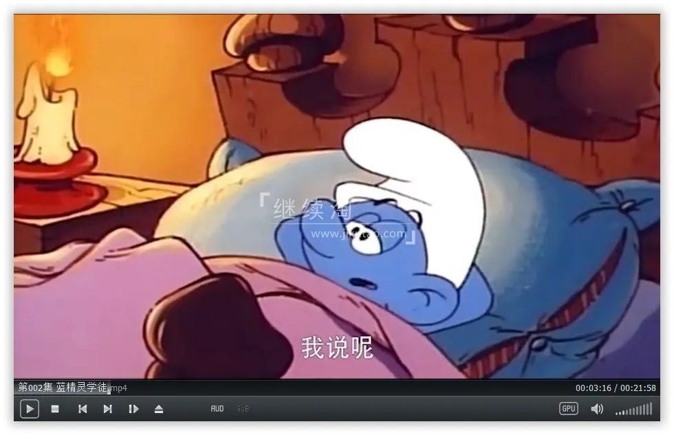 动画片《蓝精灵 The Smurfs 1981版》[儿童教育][中文版272集][18GB][百度网盘]