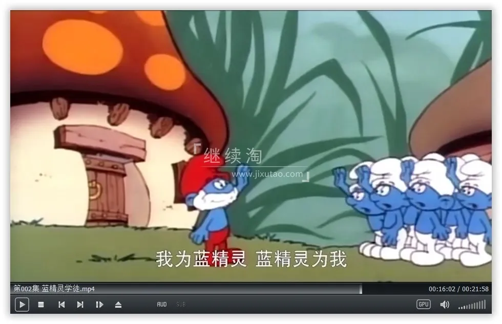 动画片《蓝精灵 The Smurfs 1981版》[儿童教育][中文版272集][18GB][百度网盘]
