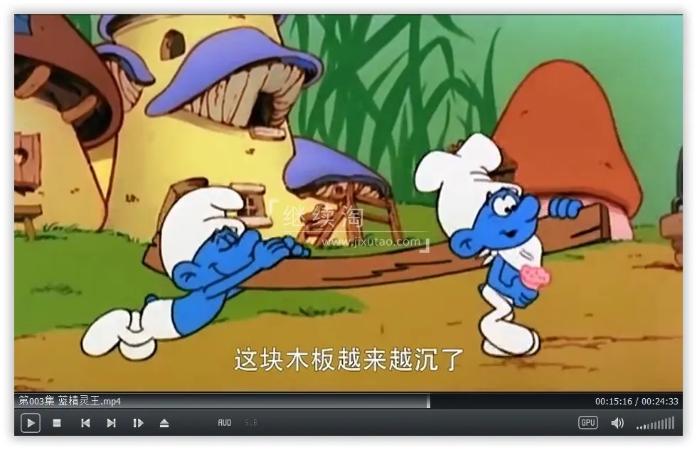 动画片《蓝精灵 The Smurfs 1981版》[儿童教育][中文版272集][18GB][百度网盘]