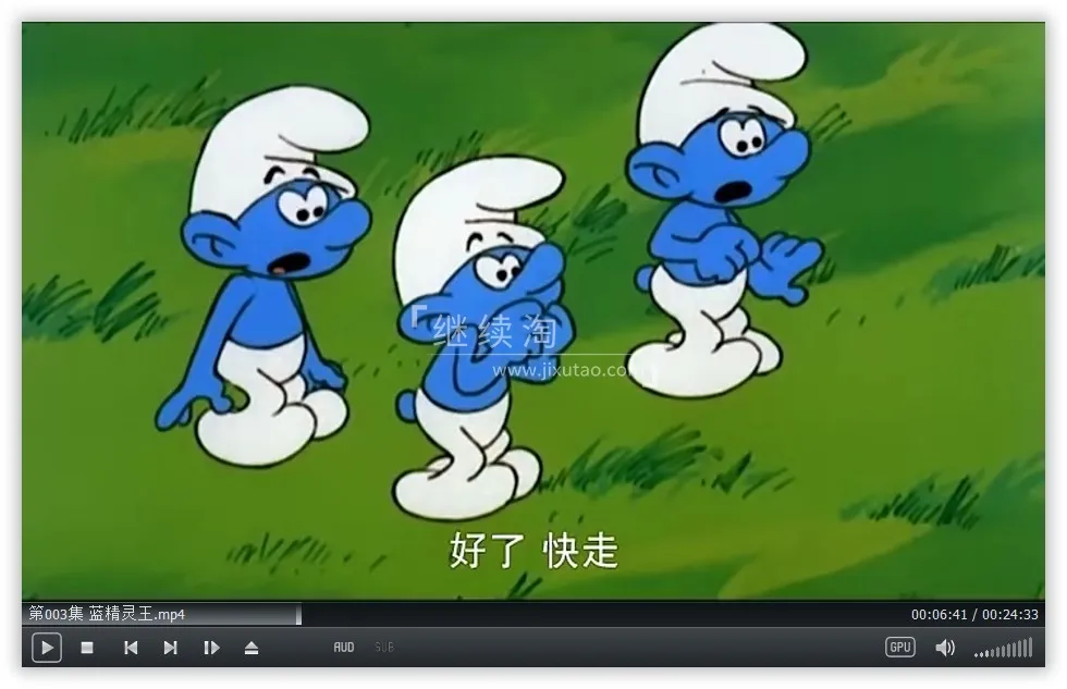 动画片《蓝精灵 The Smurfs 1981版》[儿童教育][中文版272集][18GB][百度网盘]