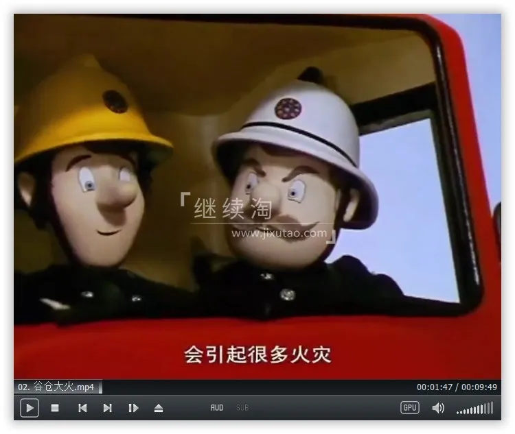 动画片《消防员山姆 Fireman Sam》[儿童教育][中文版238集全13季][18GB][百度网盘]
