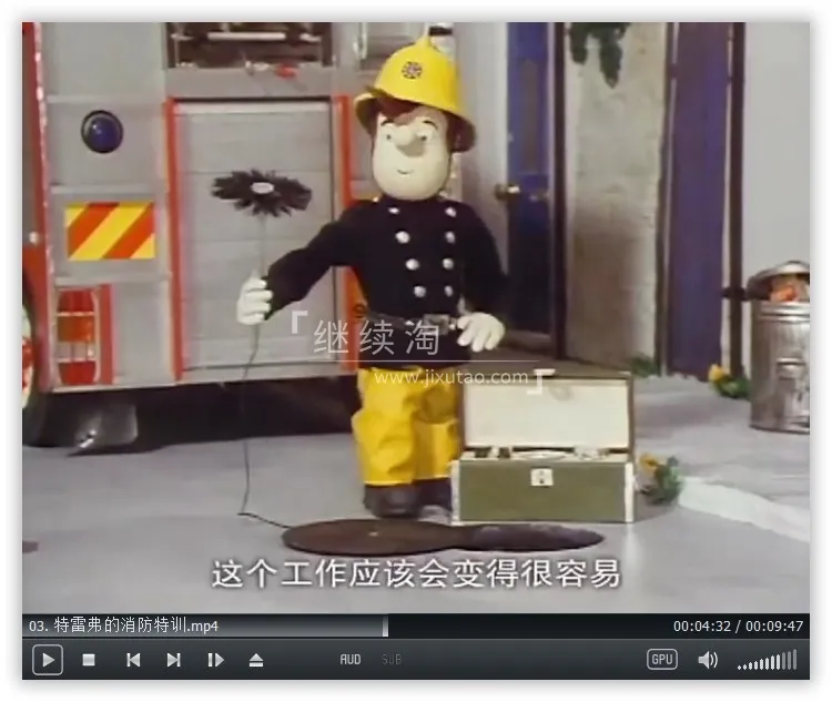 动画片《消防员山姆 Fireman Sam》[儿童教育][中文版238集全13季][18GB][百度网盘]