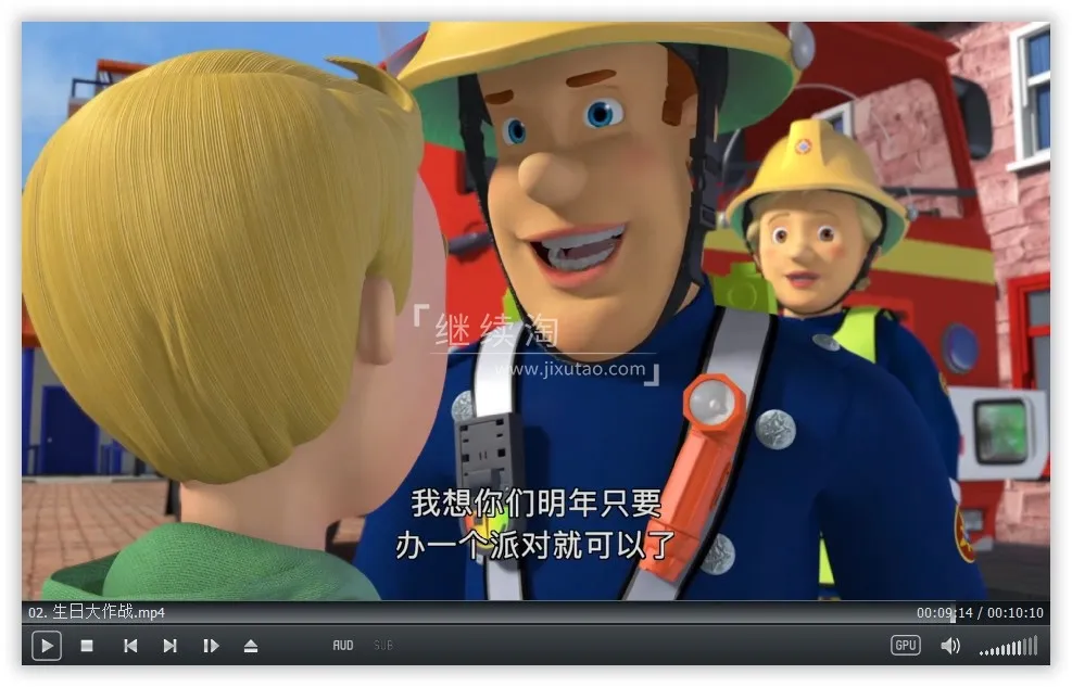 动画片《消防员山姆 Fireman Sam》[儿童教育][中文版238集全13季][18GB][百度网盘]